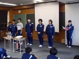 越谷 北 中学校