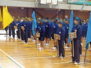越谷市立東中学校　男子制服 8点 埼玉県 越谷市立東中学校 男子制服 | 中学校制服 | 中古制服は