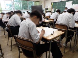 越谷市立東中学校-トップページ