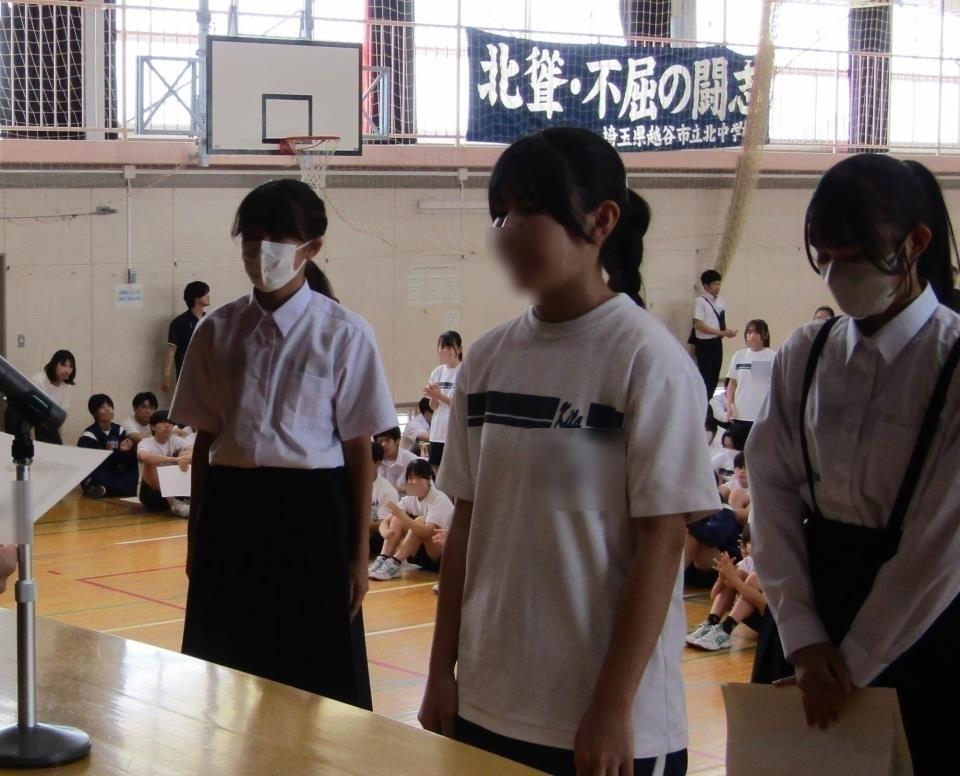男子制服 埼玉県立豊岡高校 ジャージ 埼玉県立豊岡高等学校・埼玉県立 