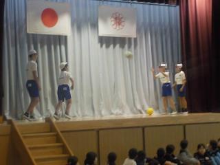 越谷市立大相模小学校 ニュース R2年1月の相小