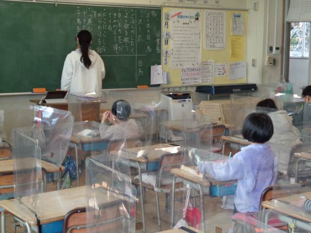 越谷市立弥栄小学校 ニュース 弥栄小の子どもたち